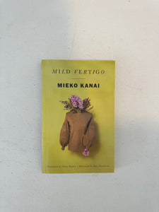 Mild Vertigo by Mieko Kanai